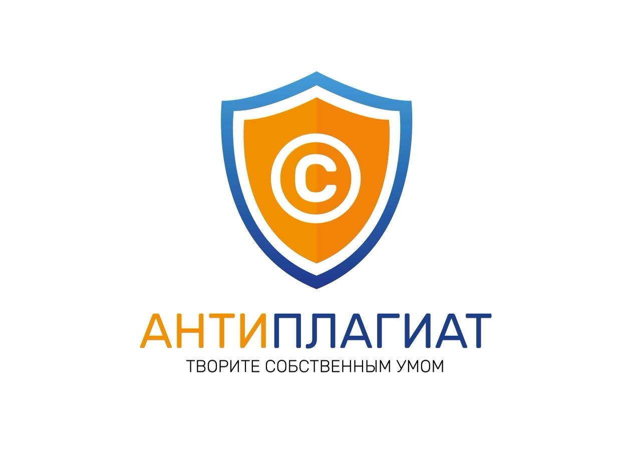 «Антиплагиат» объявил о неизбежности массового использования ИИ в образовании