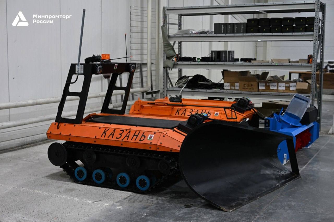 В Казани испытывают роботов для уборки снега