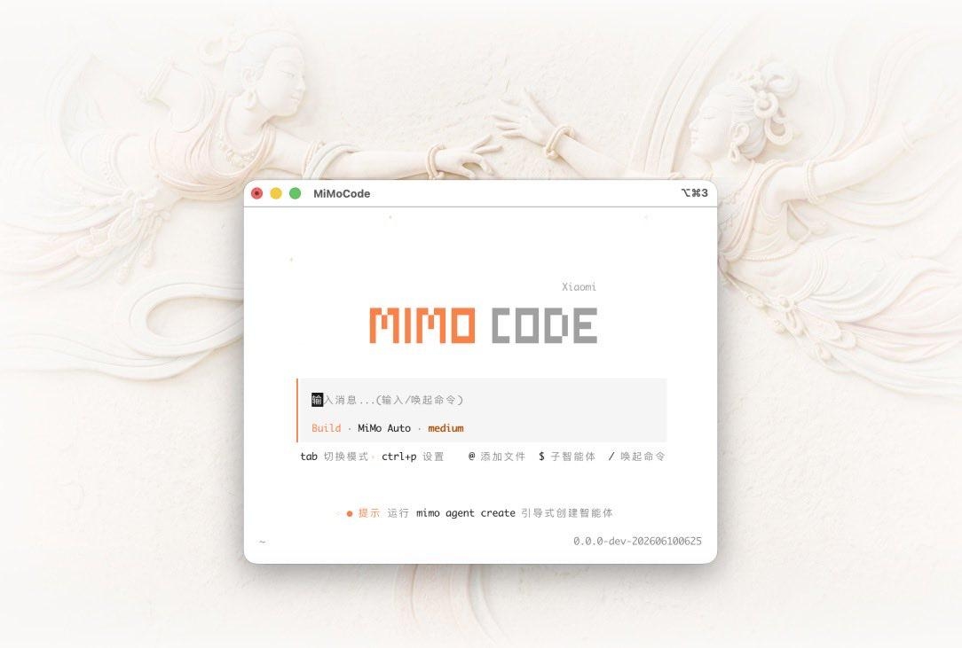 Xiaomi выпустили MiMo Code — своего coding-агента