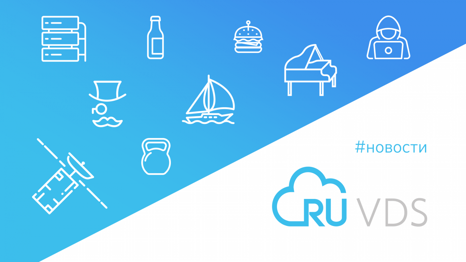 Лучшее за неделю (16.02 — 22.02)