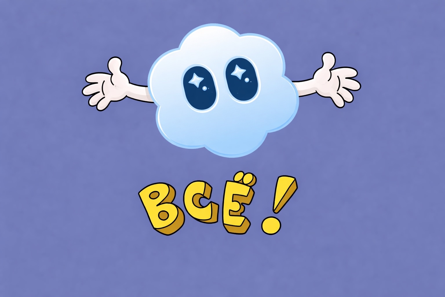 Закрытие Sora застало Disney врасплох: сделка на $1 млрд развалилась за 30 минут