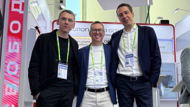 Cloud.ru на ЦИПР-2026: мультиоблако с ведущими провайдерами рынка, ИИ в авиации, автопроме и страховании
