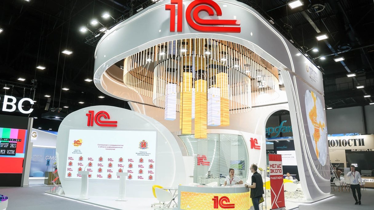 «Группа Астра» обсуждает привлечение инвестора — среди возможных партнёров называют 1С