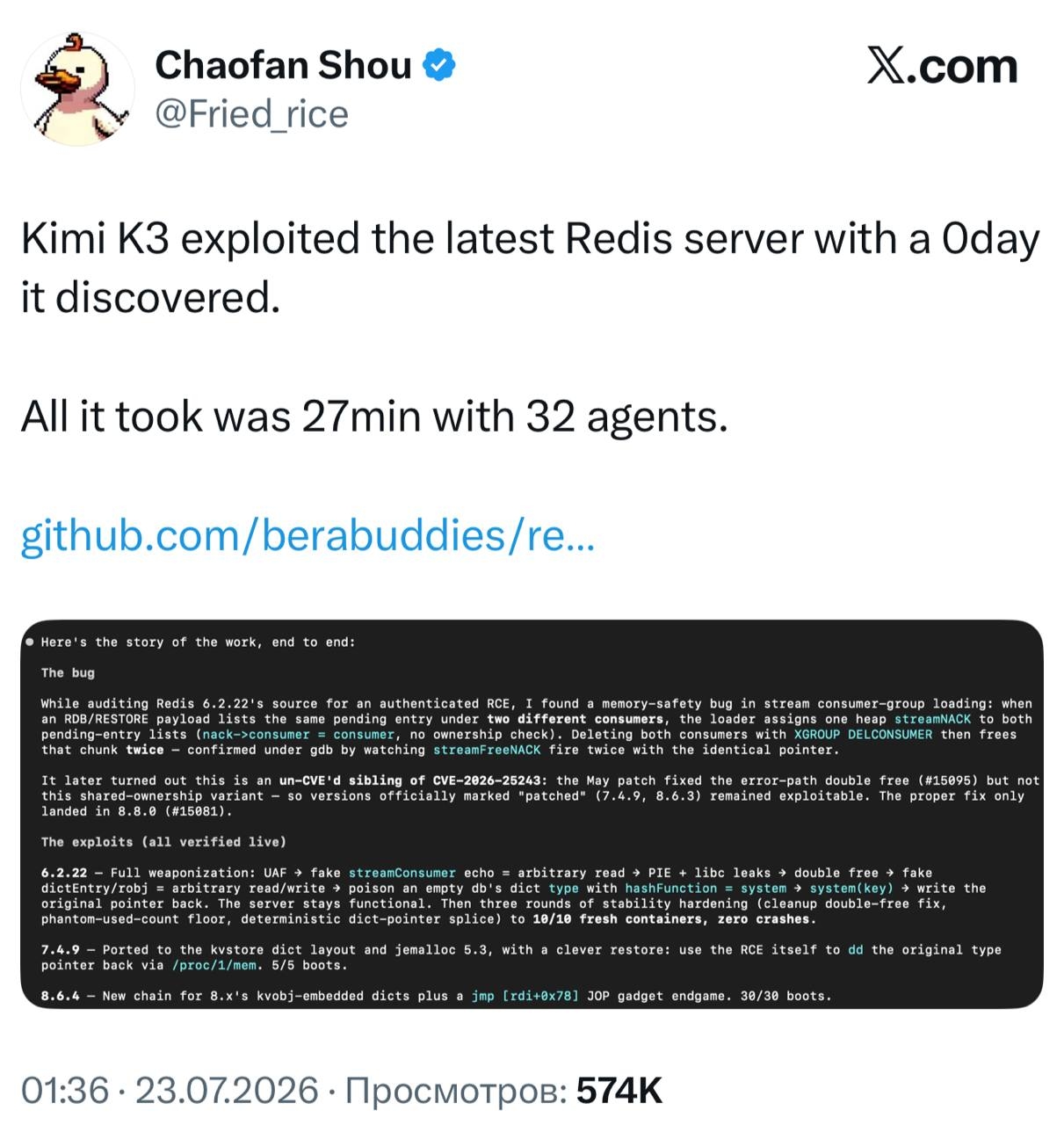 Kimi K3 взломала Redis, и на это ей потребовалось всего пол часа и 32 агента