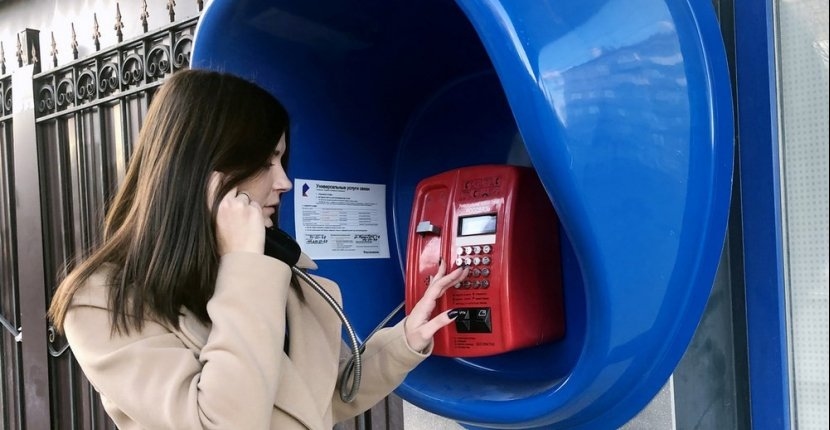 В Госдуме в связи с отключений связи предложили ставить в городах таксофоны с интернетом